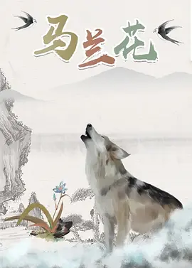 国产日韩高清一区二区三区